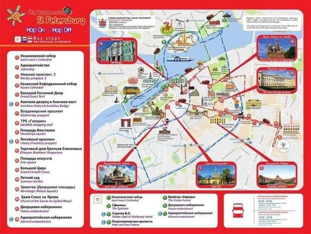 サンクトペテルブルク ホップオンホップオフバスツアーの地図