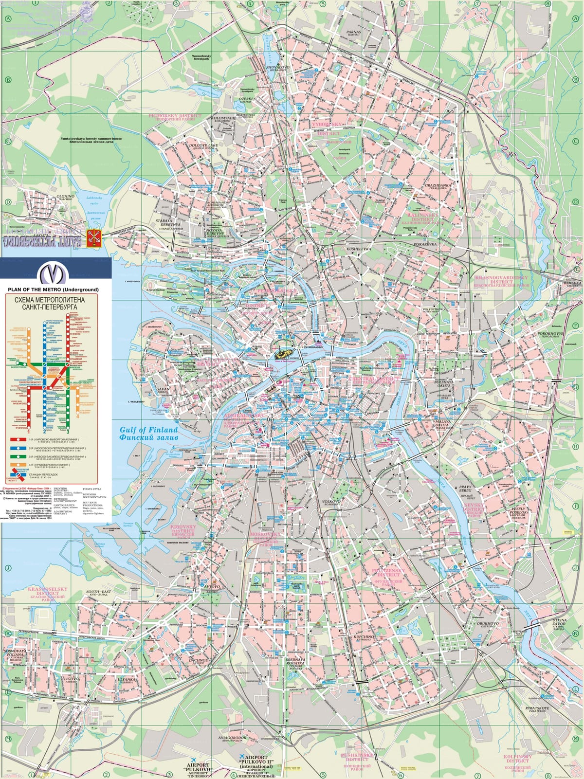 サンクトペテルブルク市 地図